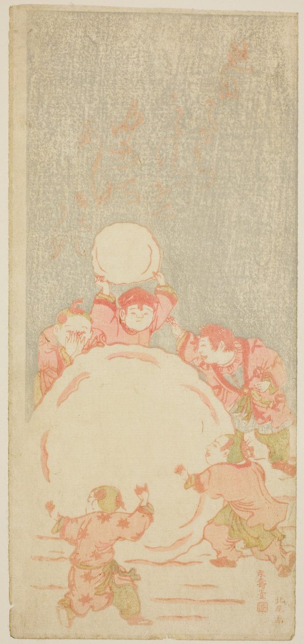 De grote sneeuwman door Kitao Shigemasa