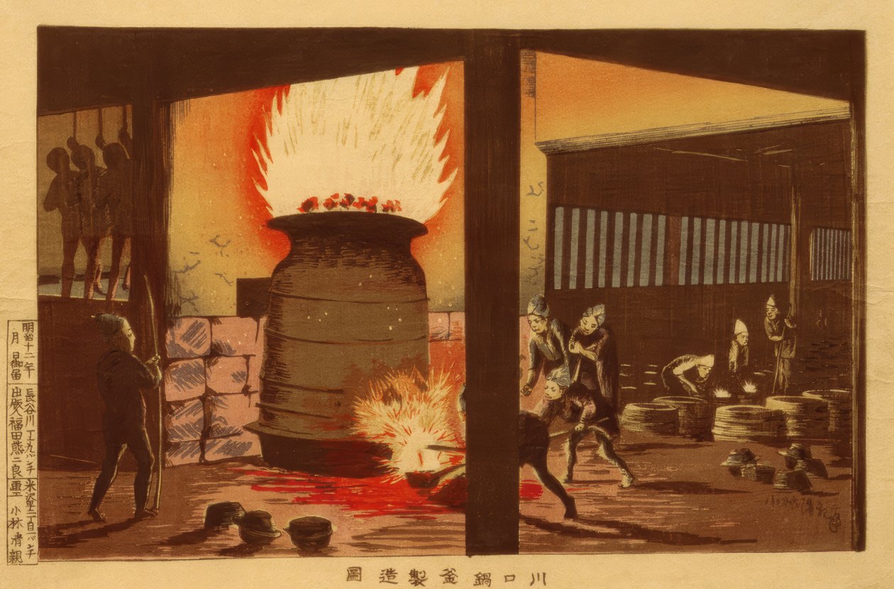 Potten en Ketels maken in Kawaguchi door Kiyochika Kobayashi