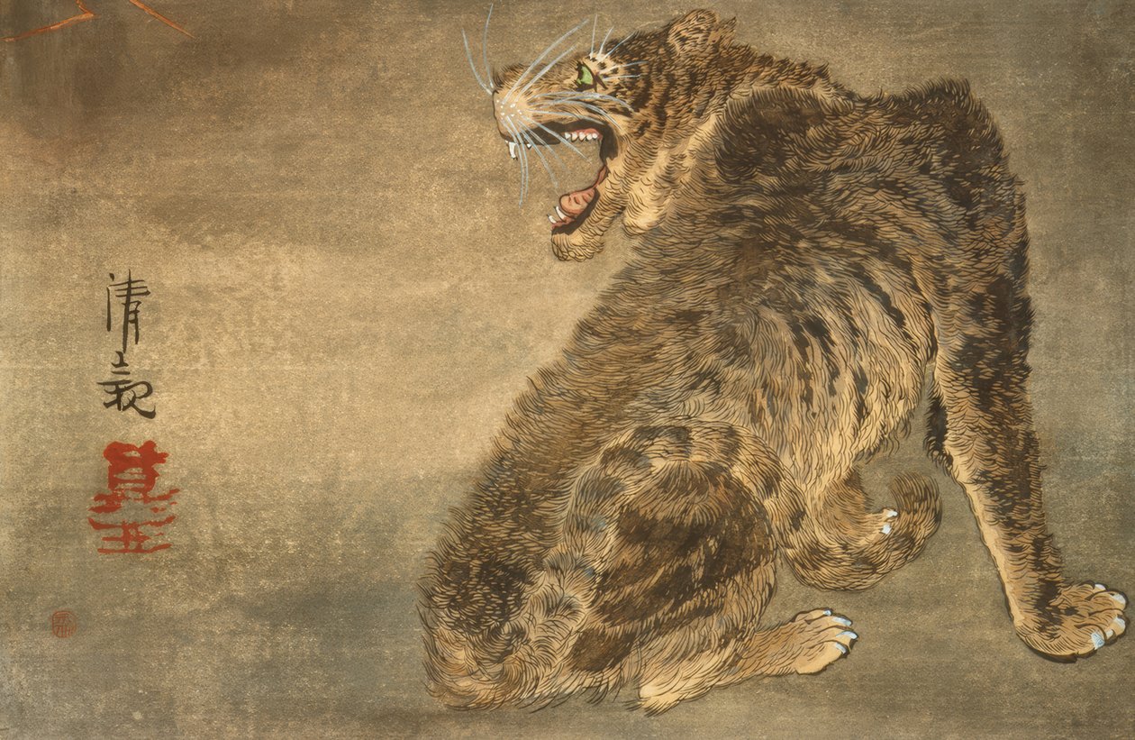 Tijger en bliksem door Kiyochika Kobayashi