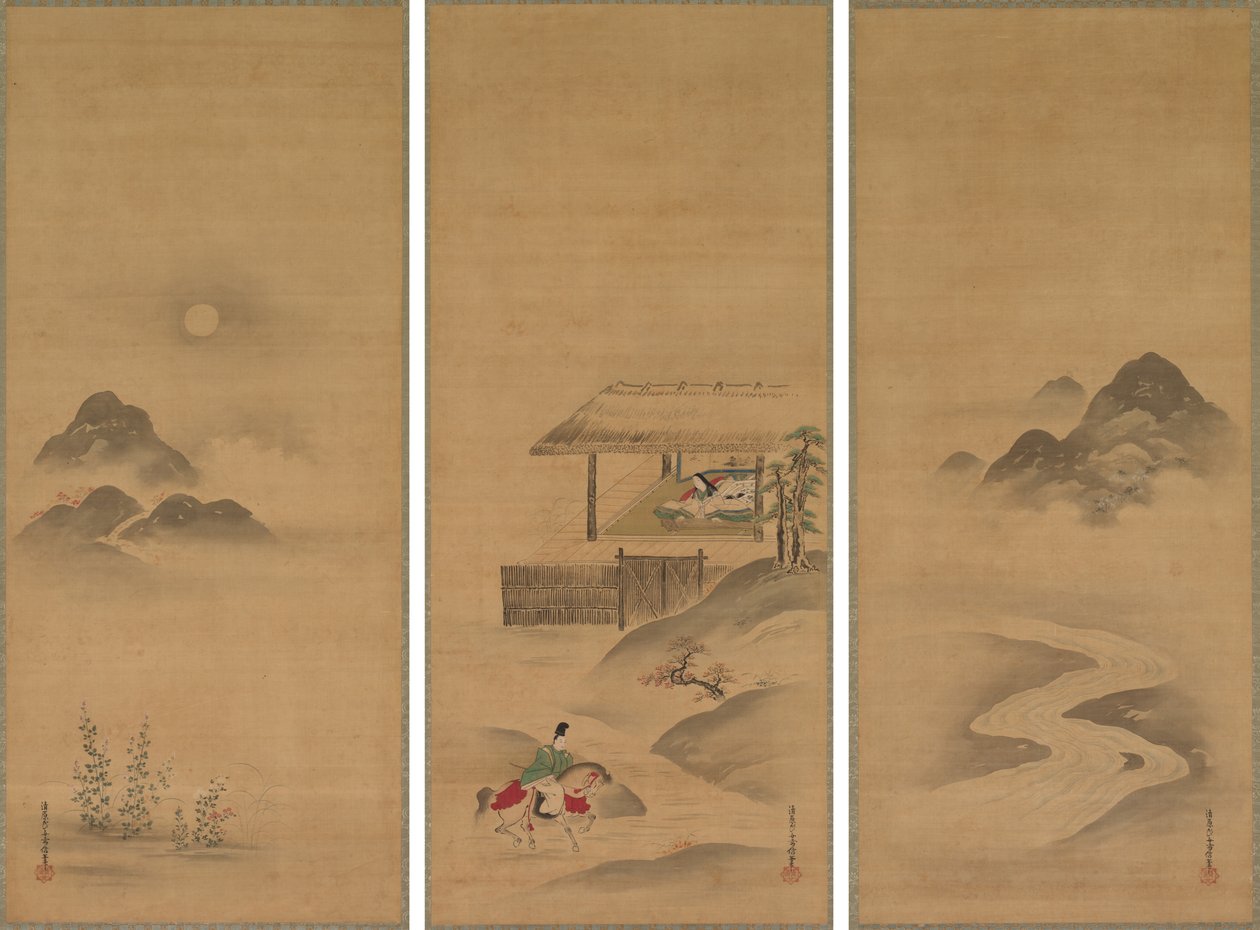Minamoto no Nakakuni Bezoekt Lady Kogō door Kiyohara Yukinobu