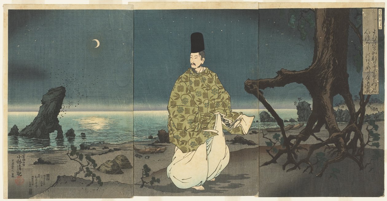 Sugawara Michizane in ballingschap, februari 1884 door Kobayashi Kiyochika