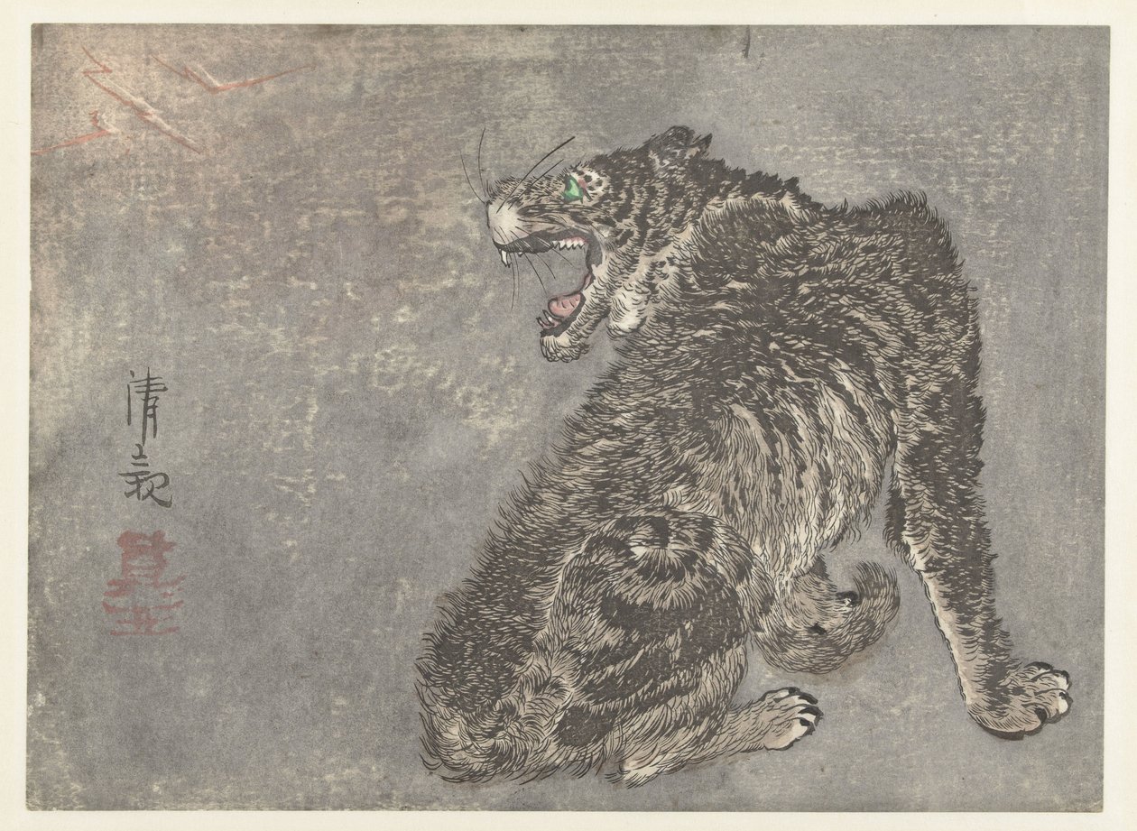 Tijger en bliksem door Kobayashi Kiyochika