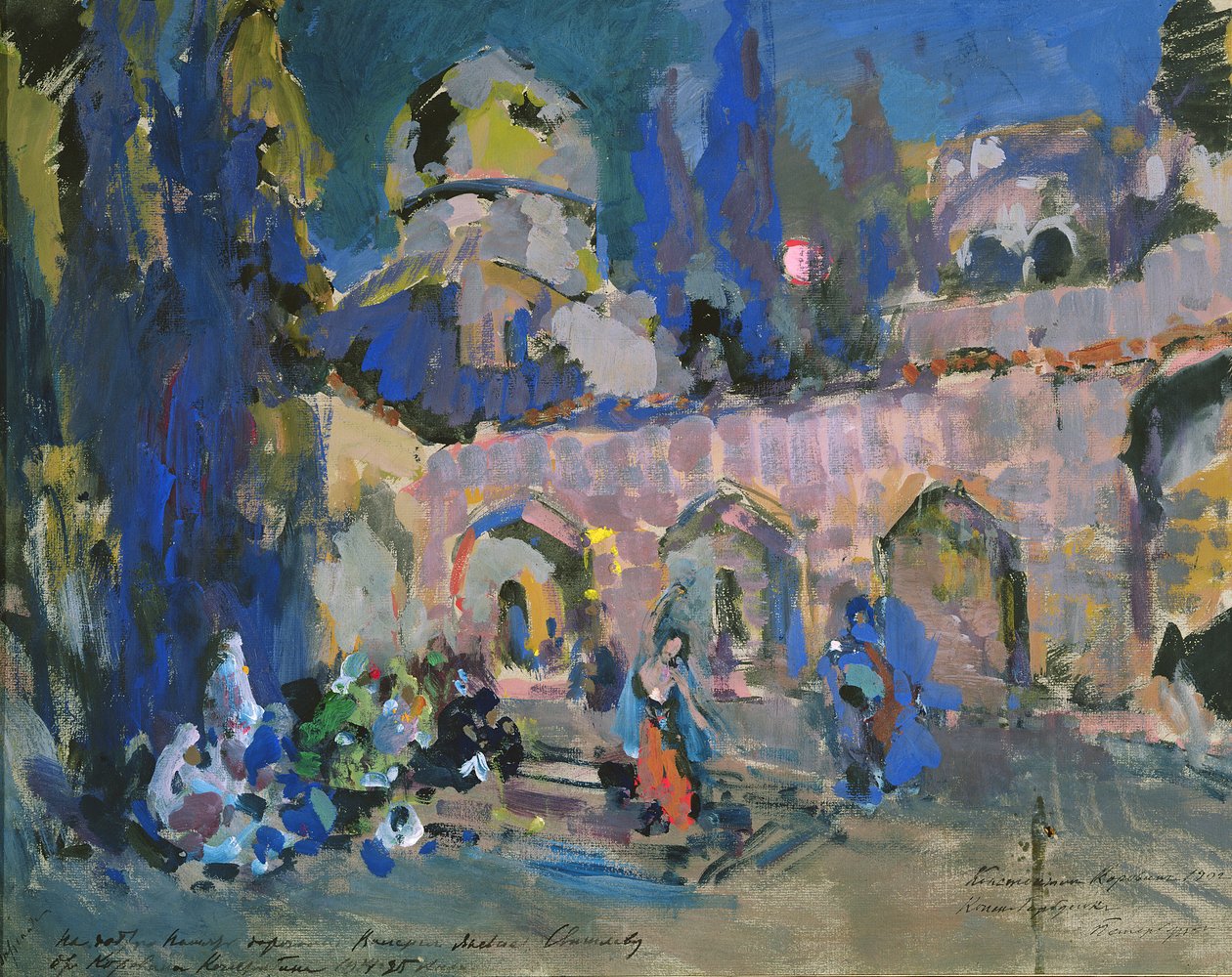 De dans door Konstantin Alekseevich Korovin