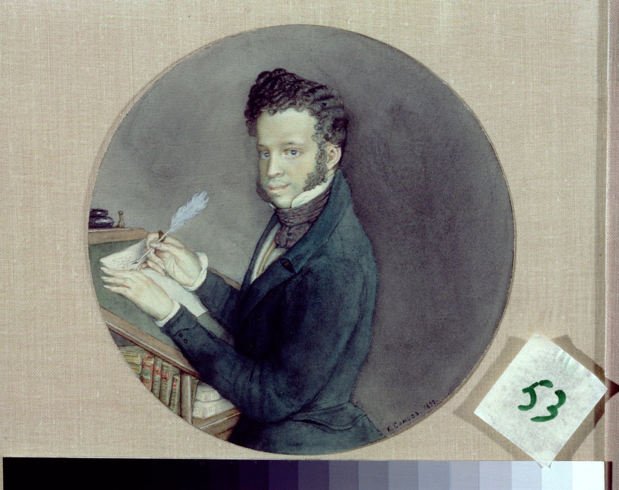Alexander Pushkin (1865-1911) aan het Werk, 1899 door Konstantin Andreevic Somov