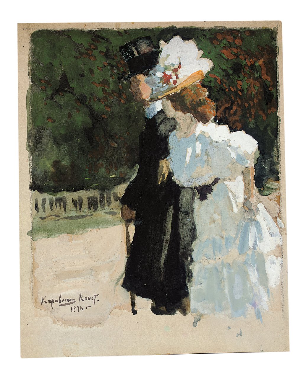 Een stel op promenade door Konstantin Alekseevich Korovin