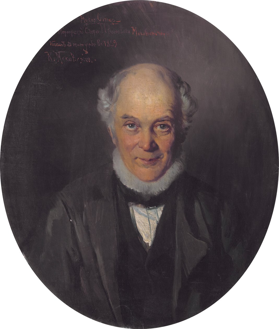 Portret van de vader van de kunstenaar door Konstantin Makovsky