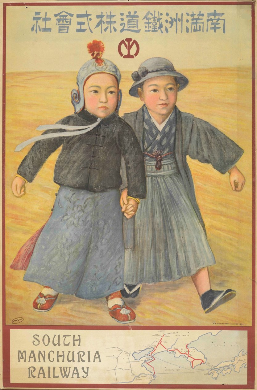 Minami-Manshu Tetsudo Kabushiki Kaisha - Zuid-Mantsjoerije Spoorweg door Kotaro