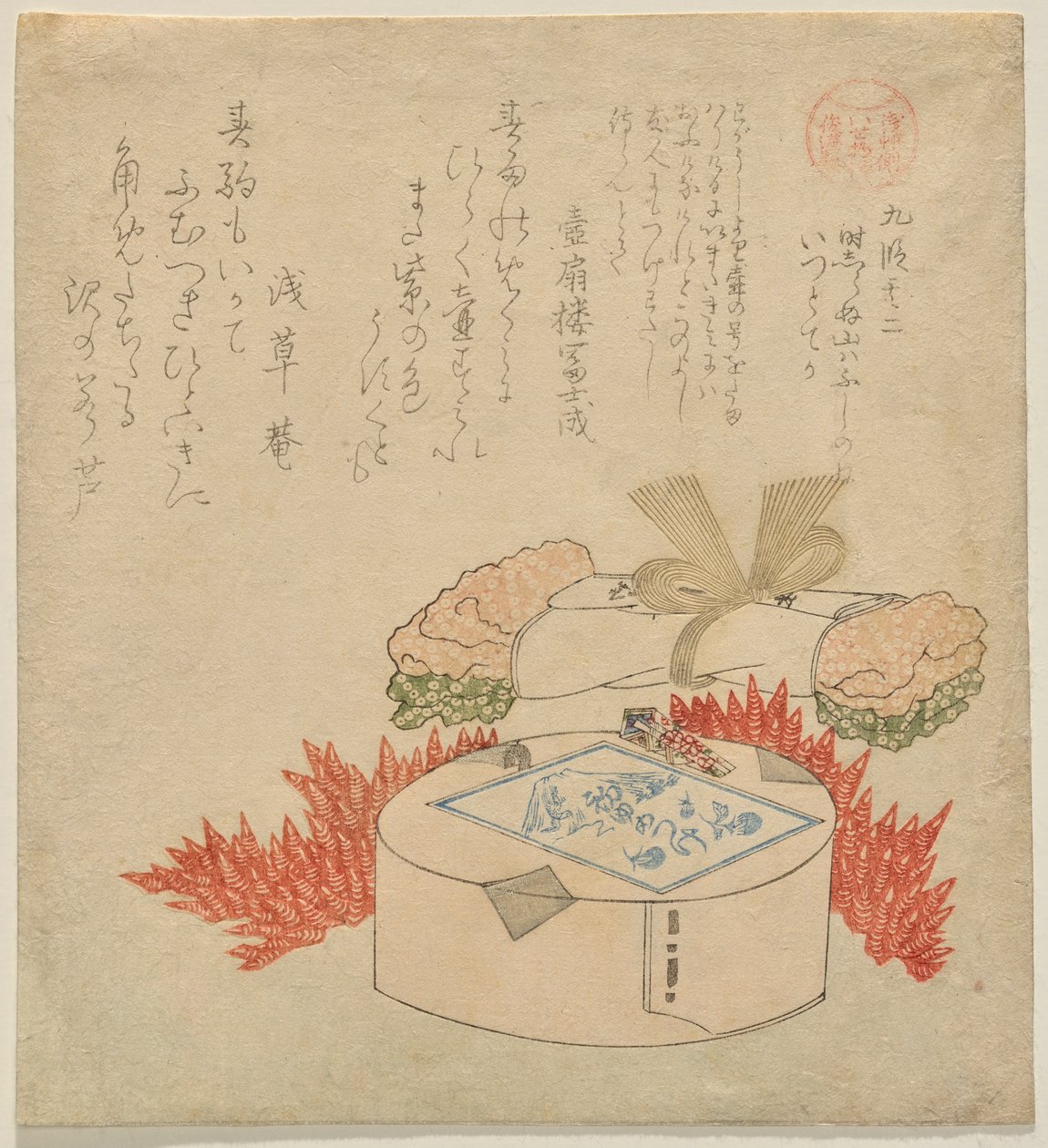 Eerste droom augurken (Hatsu-yume Zuke) door Kubo Shunman