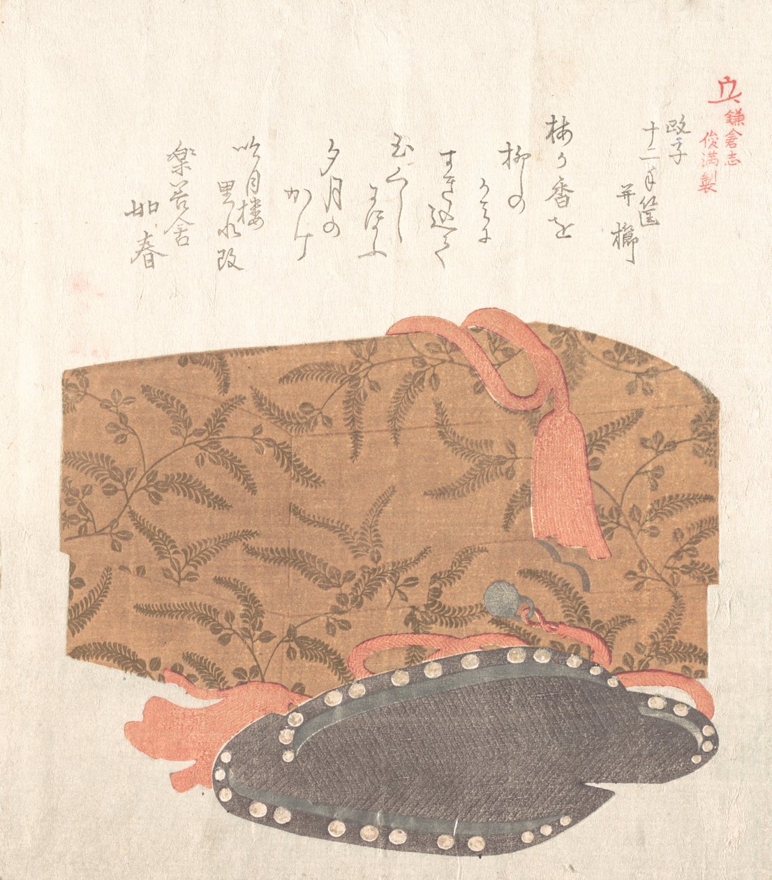 Geschiedenis van Kamakura, 19e eeuw door Kubo Shunman