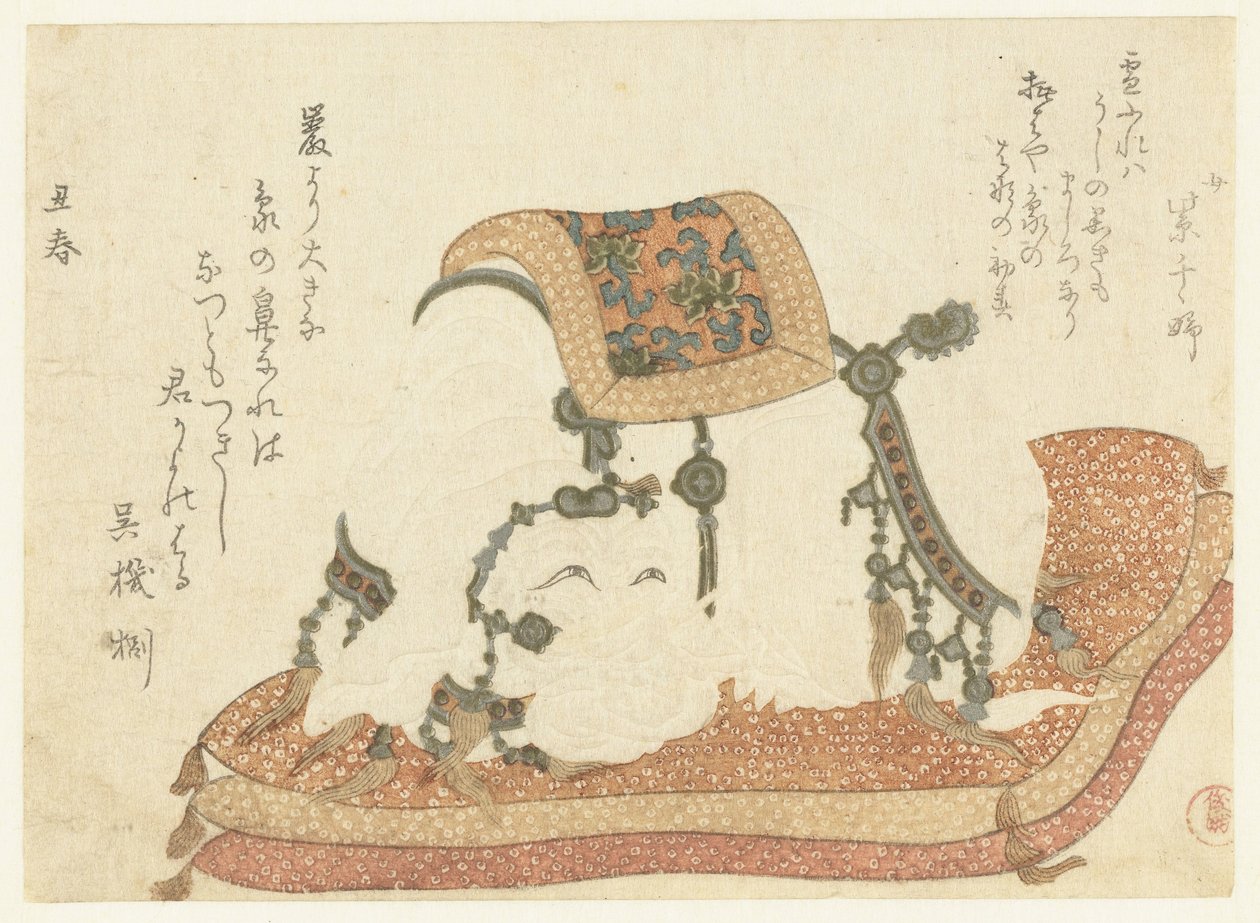 De Witte Olifant door Kubota Shunman