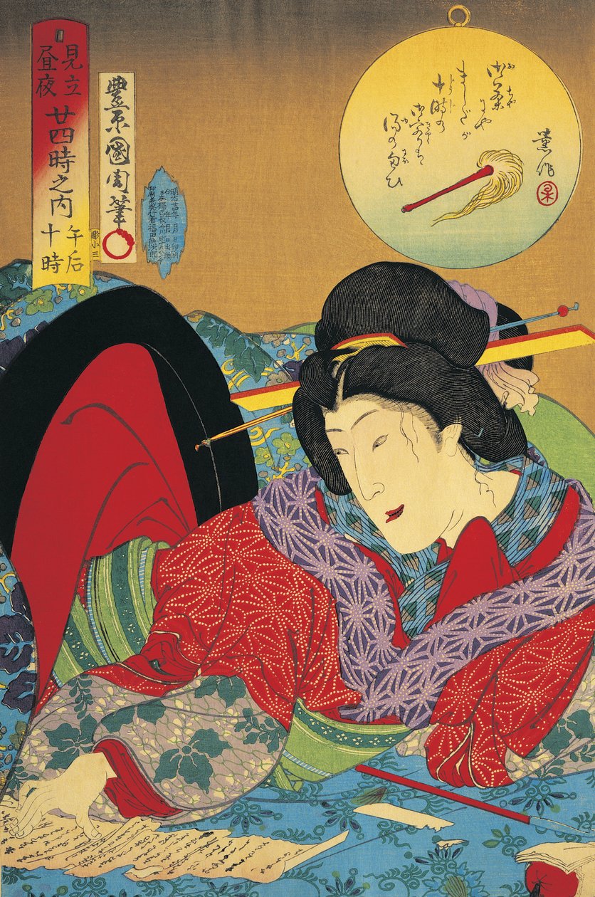 Close-up van een vrouw die een brief leest door Toyohara Kunichika