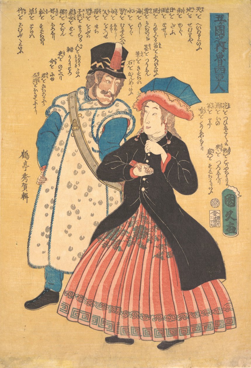 Russen, 1861 10e maand door Kunihisa