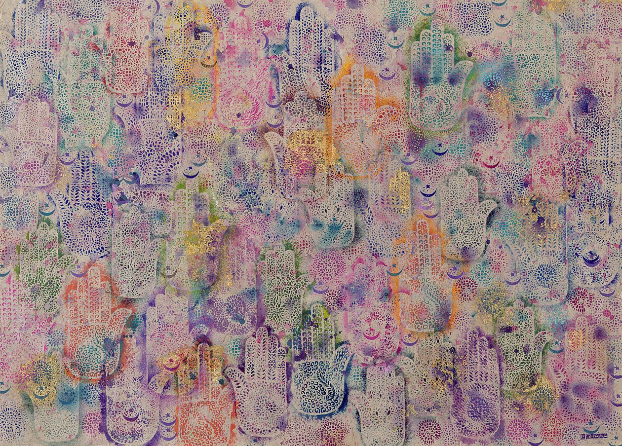 Handen van Fatima, 1999 door Laila Shawa