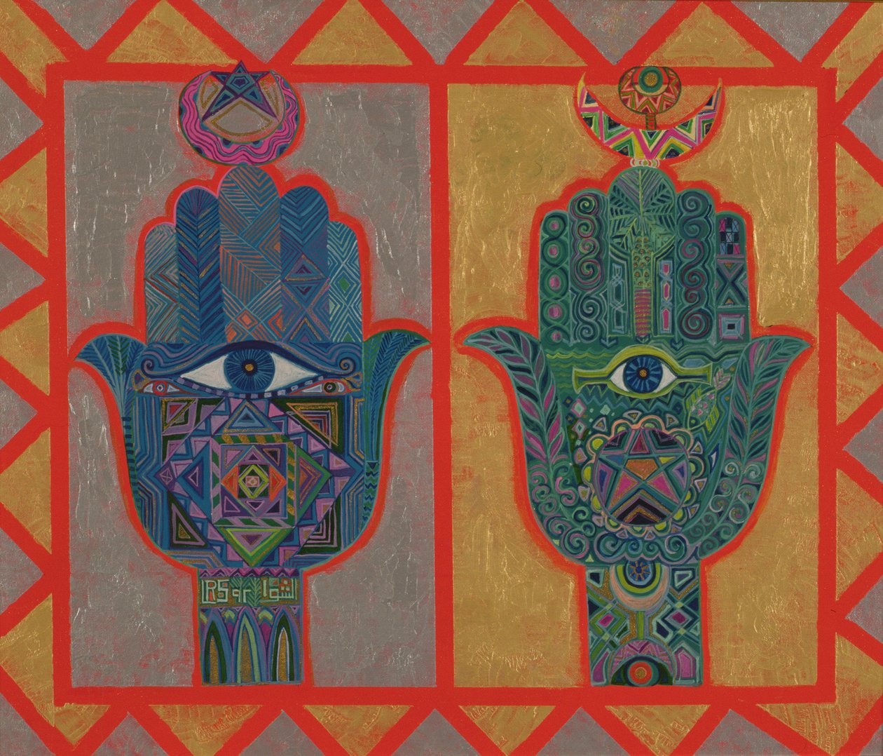 Beschermende handen, 1992 door Laila Shawa