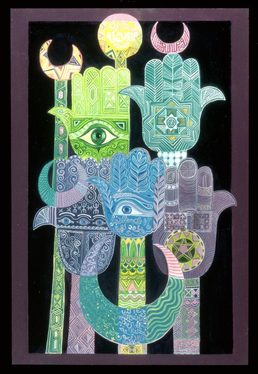 Standaarden (Alams in het Arabisch), 1992 door Laila Shawa