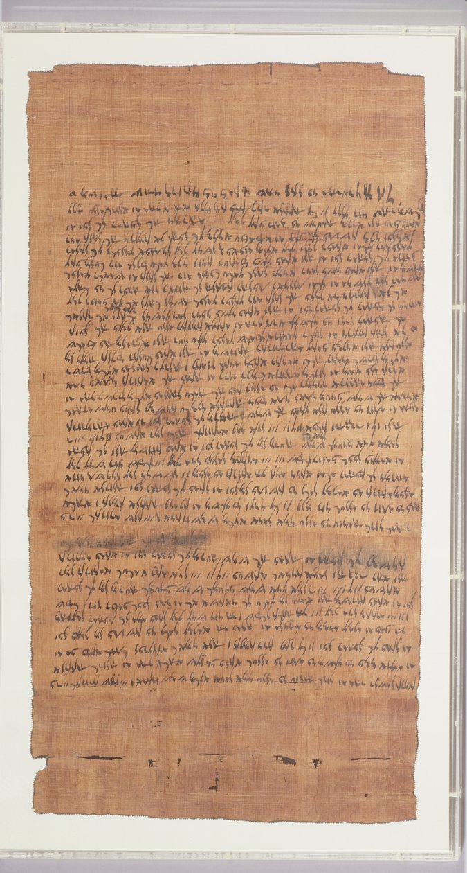Huisverkoop (Anani en Tamut verkopen hun huis aan hun schoonzoon) Aramees, gemaakt op het eiland Elephantine, Egypte, tijdens het bewind van Artaxerxes II, 12 december 402 v.Chr. door Late Period Egyptian