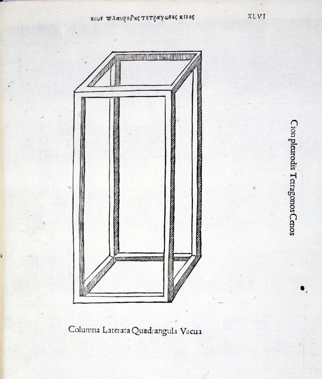 Columna Laterata Quadrangula Vacua, illustratie uit 