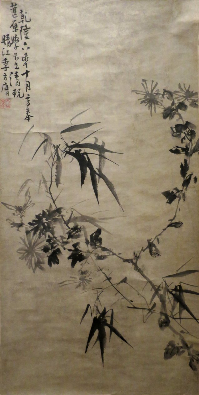 Chrysanten en bamboe door Li Fangying