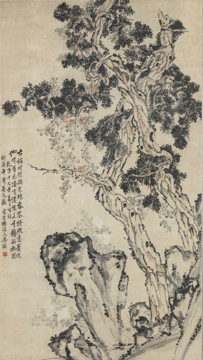 Cypress piek door Li Shan