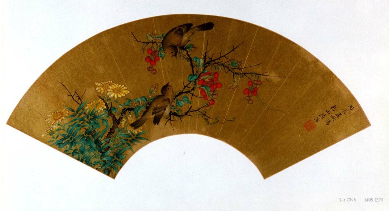 Vogels, bessen en bloemen 花鳥折扇 door Lu Zhi