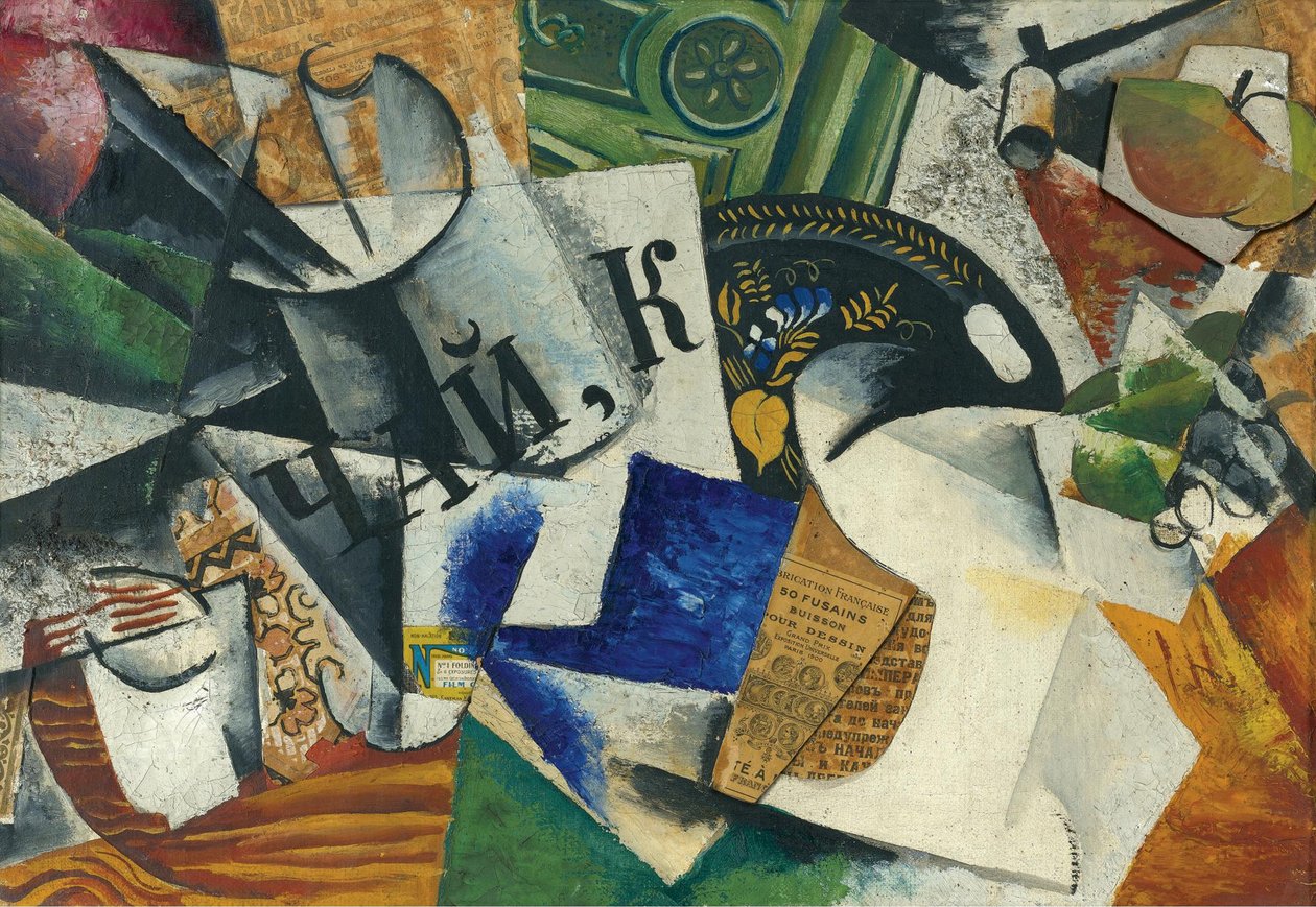 Stilleven met dienblad door Lyubov Sergeevna Popova