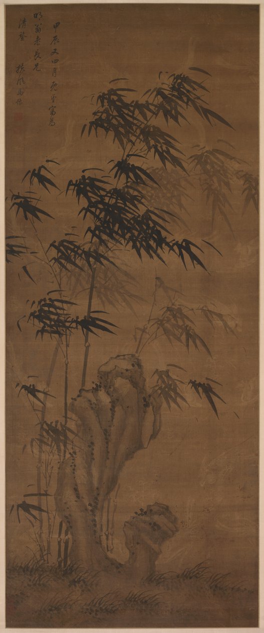 Bamboe in de Wind, 1724 door Ma Yu