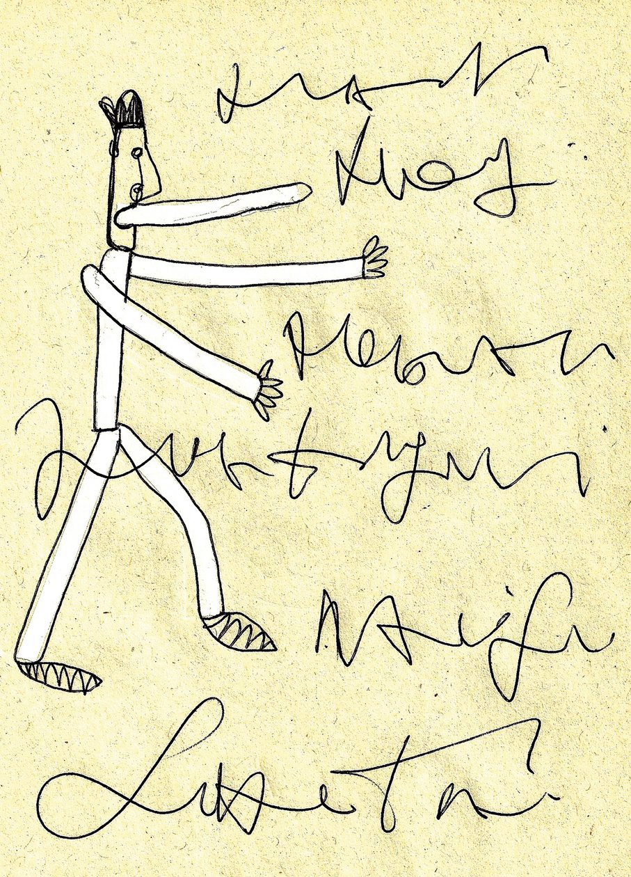 Taal, 2014 (inkt op papier) door Marco Campedelli