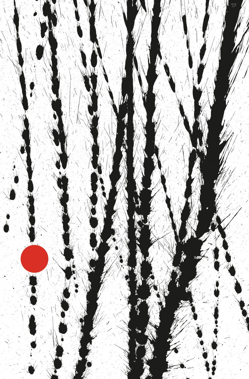 Red Dot, 2014 (inkt op papier) door Marco Campedelli