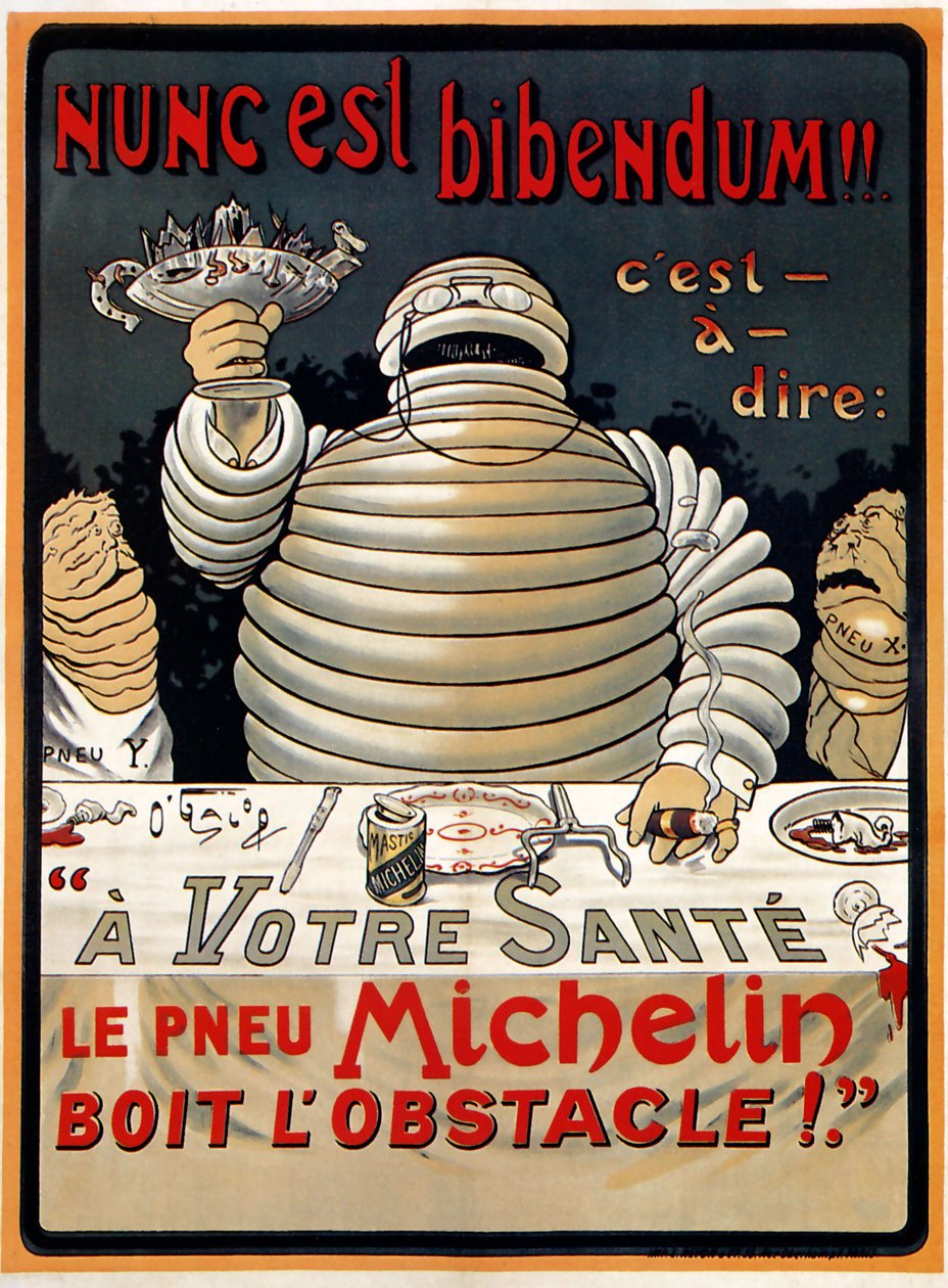 Nunc est Bibendum