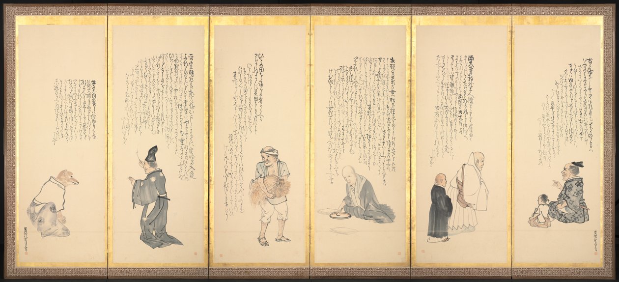 Scènes uit Essays in ledigheid door Matsumura Goshun
