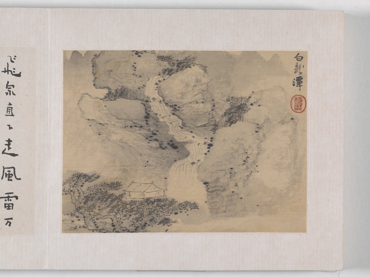 12 Zichten van Huangshan door Mei Qing