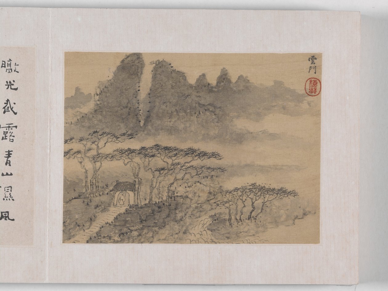 12 Zichten Van Huangshan door Mei Qing