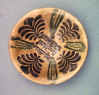 Kom, 9e-10e eeuw door Mesopotamian