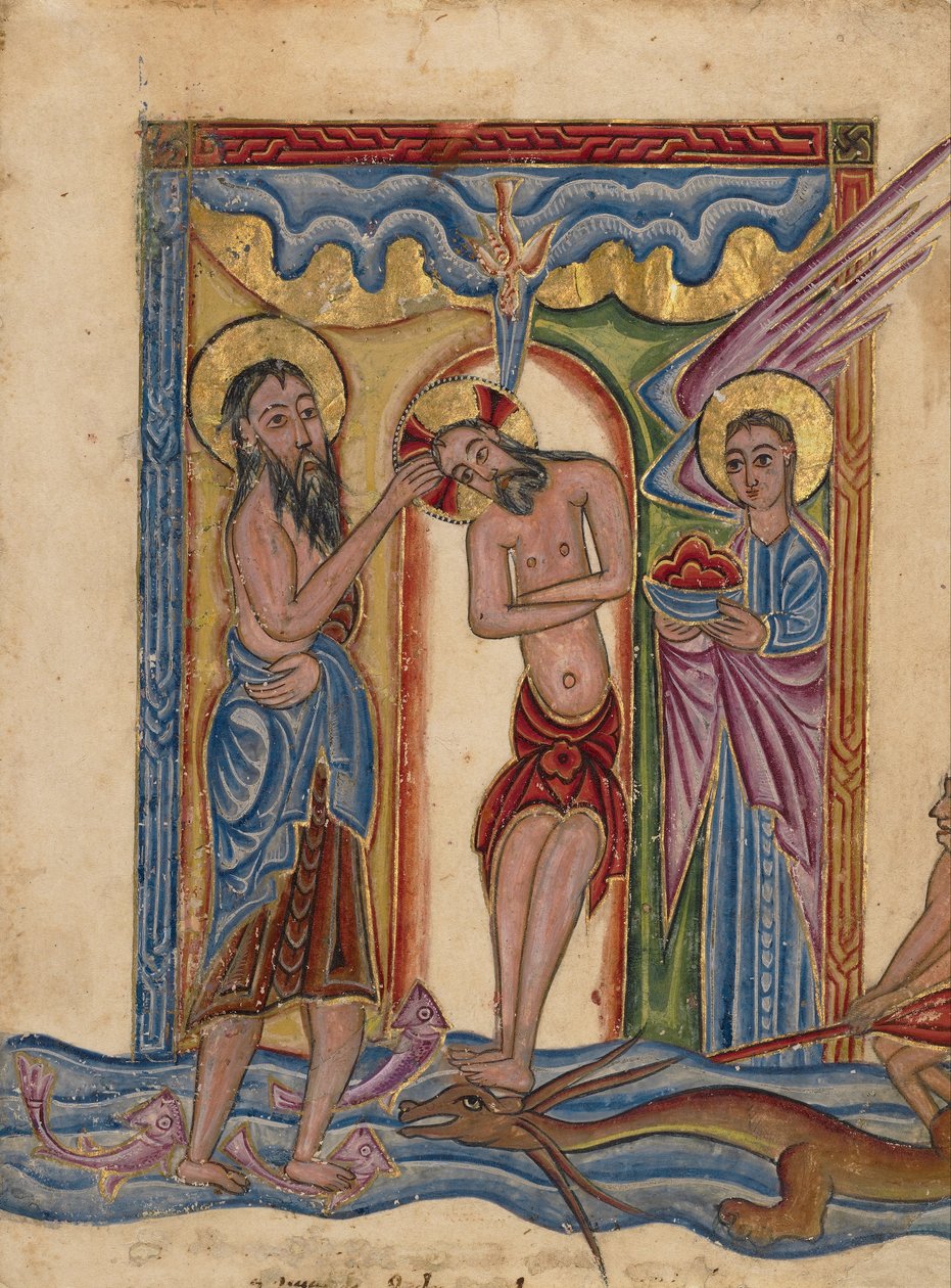 De doop van Christus door Mesrop of Khizan