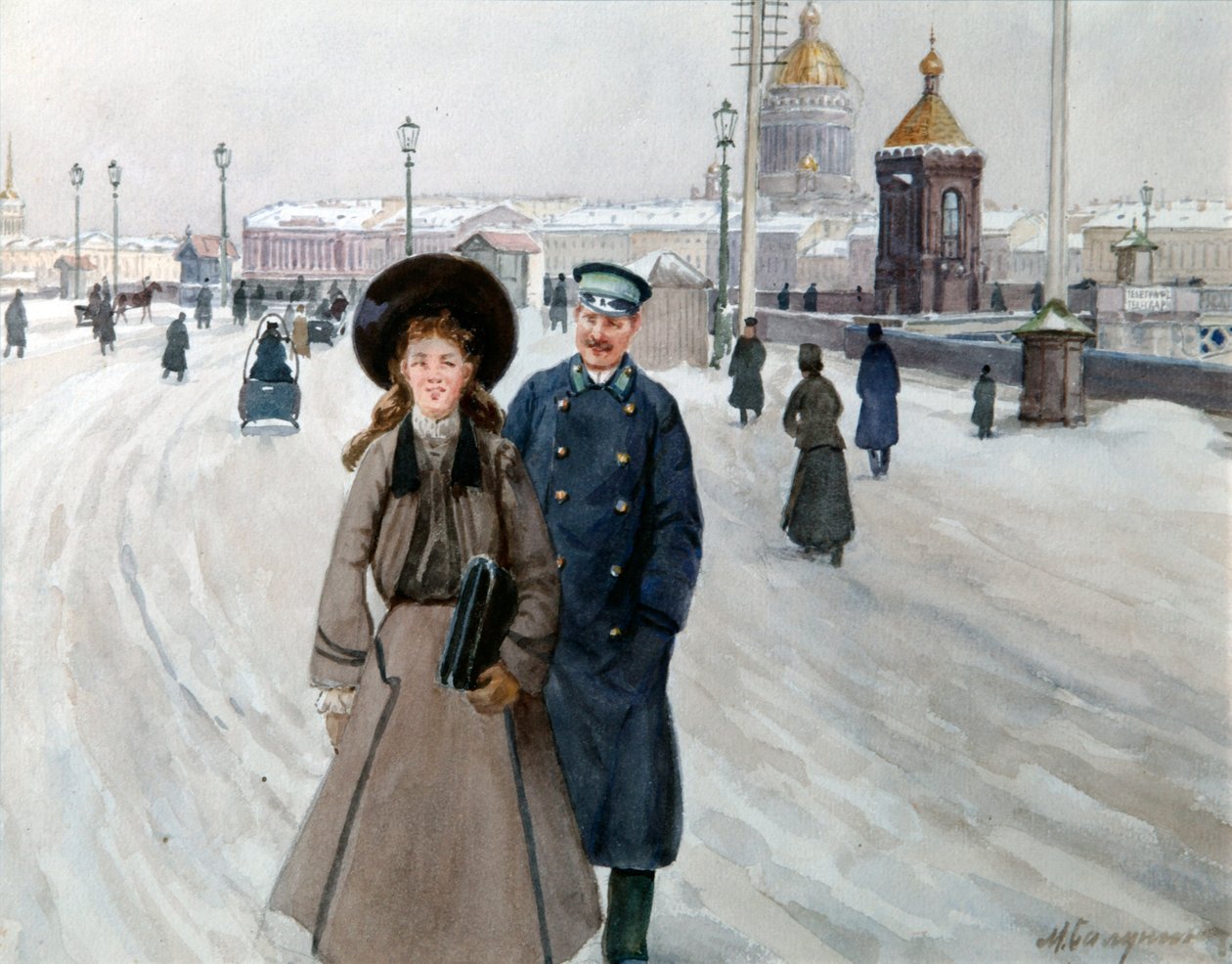 Van de school, 1914-1917 door MiKhail Abramovich Balunin