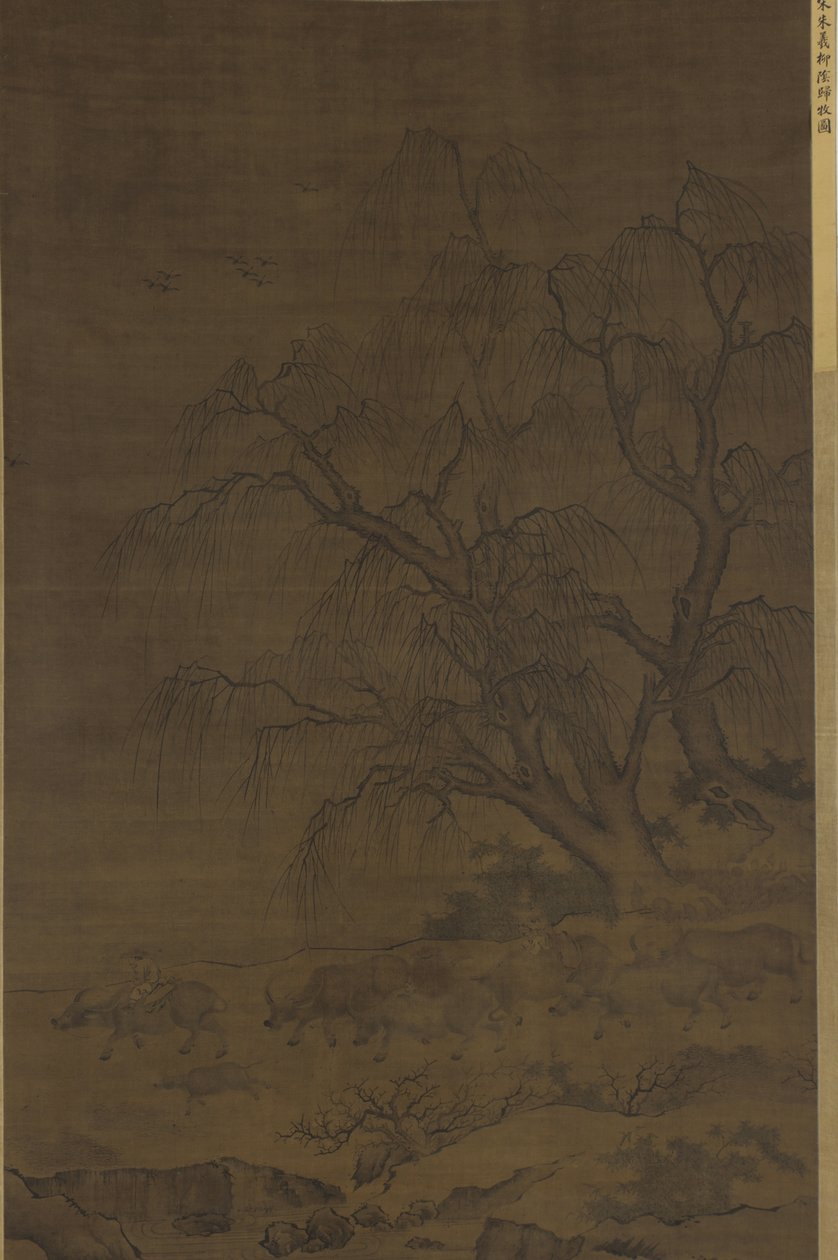 Waterbuffels en begeleiders onder wilgenbomen door Ming Dynasty Chinese School
