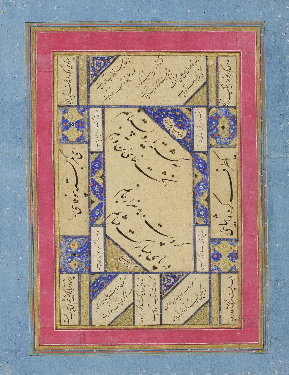 Calligrafie op de achterkant van een illustratie van Salomo en de Koningin van Sheba, c.1760 door Mir Kalan Khan