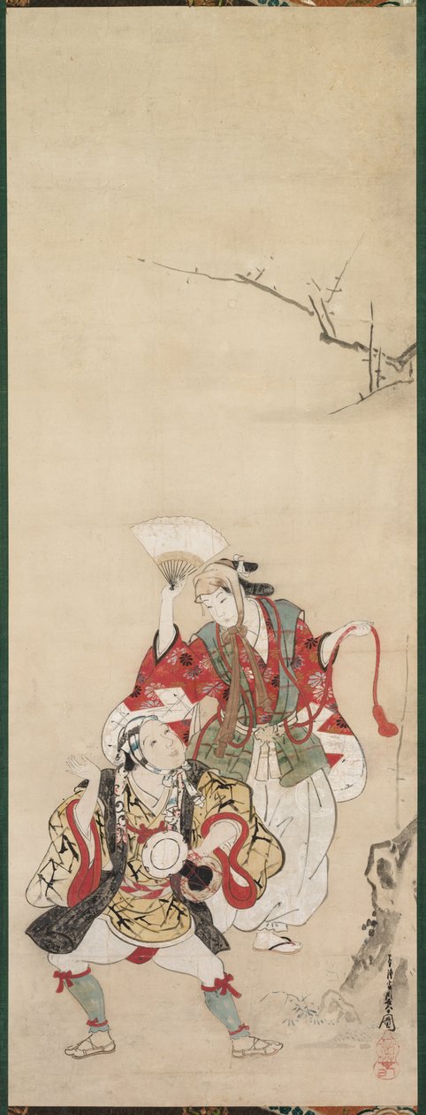 Lentendansers Manzai door Miyagawa Chōshun