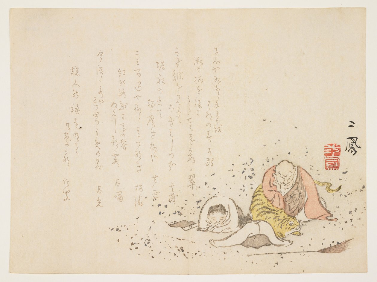 Kanzan en Jittoku met een slapende tijger door Mori Jiho