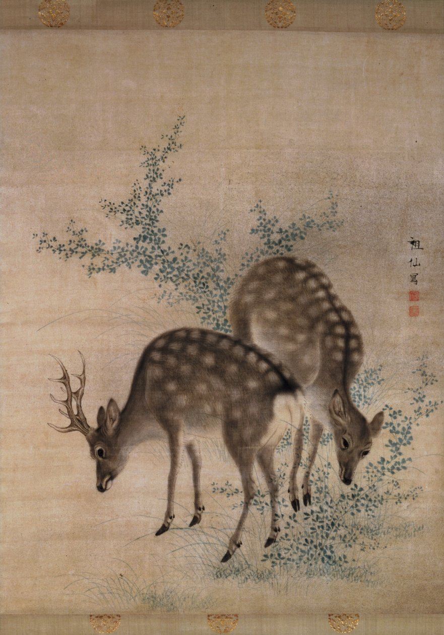 Herten grazen, c.1790 door Mori Sosen
