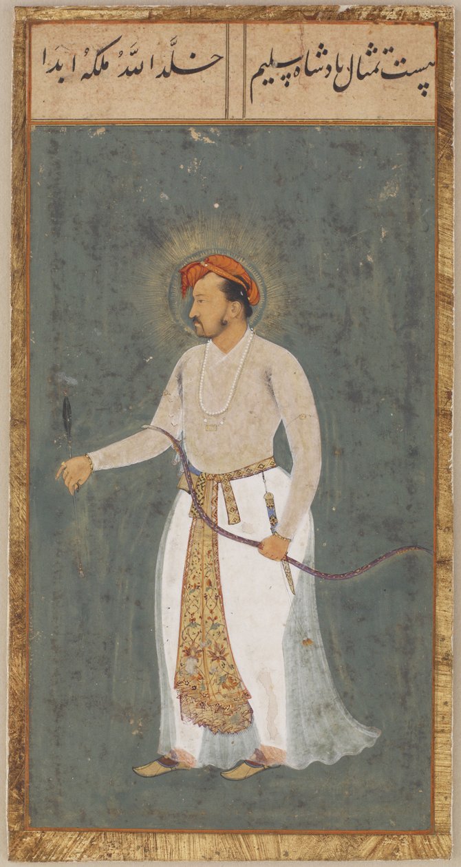 De keizer Jahangir met boog en pijl, los manuscript folio met schilderij, ca. 1603 door Mughal School