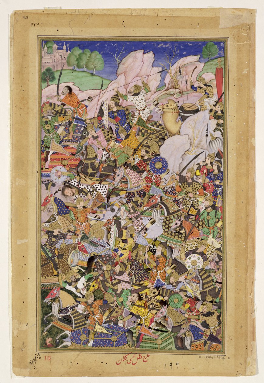 Slag bij Bundi, uit de Akbarnama, ca. 1590 door Mughal School