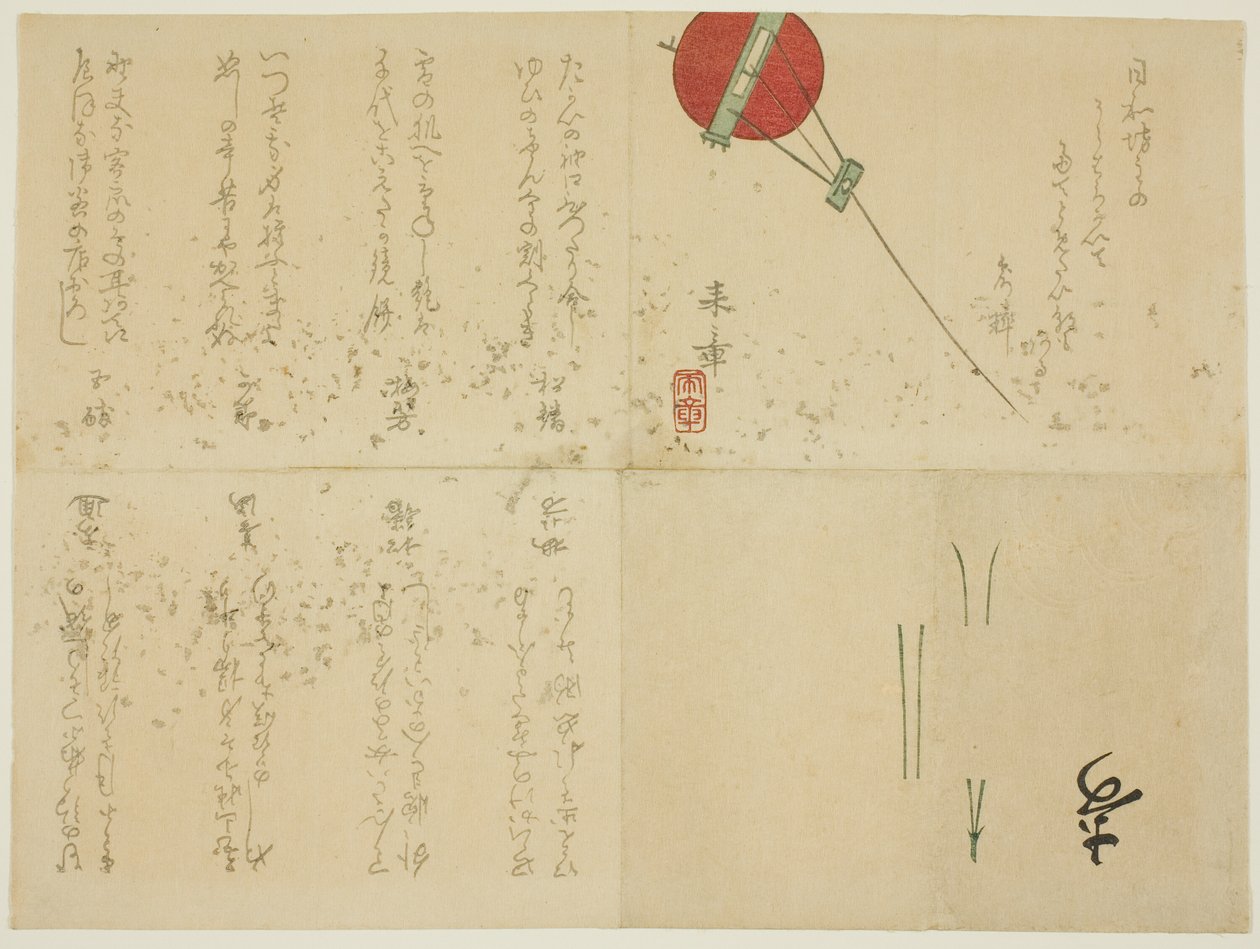 Gevouwen Surimono met vlieger door Nakajima Raishō