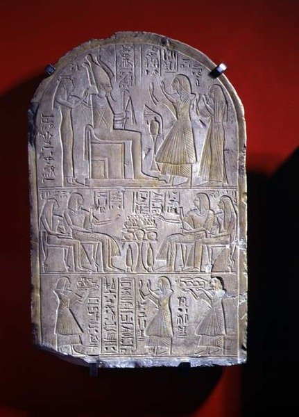 Stèle van Iuny door New Kingdom Egyptian