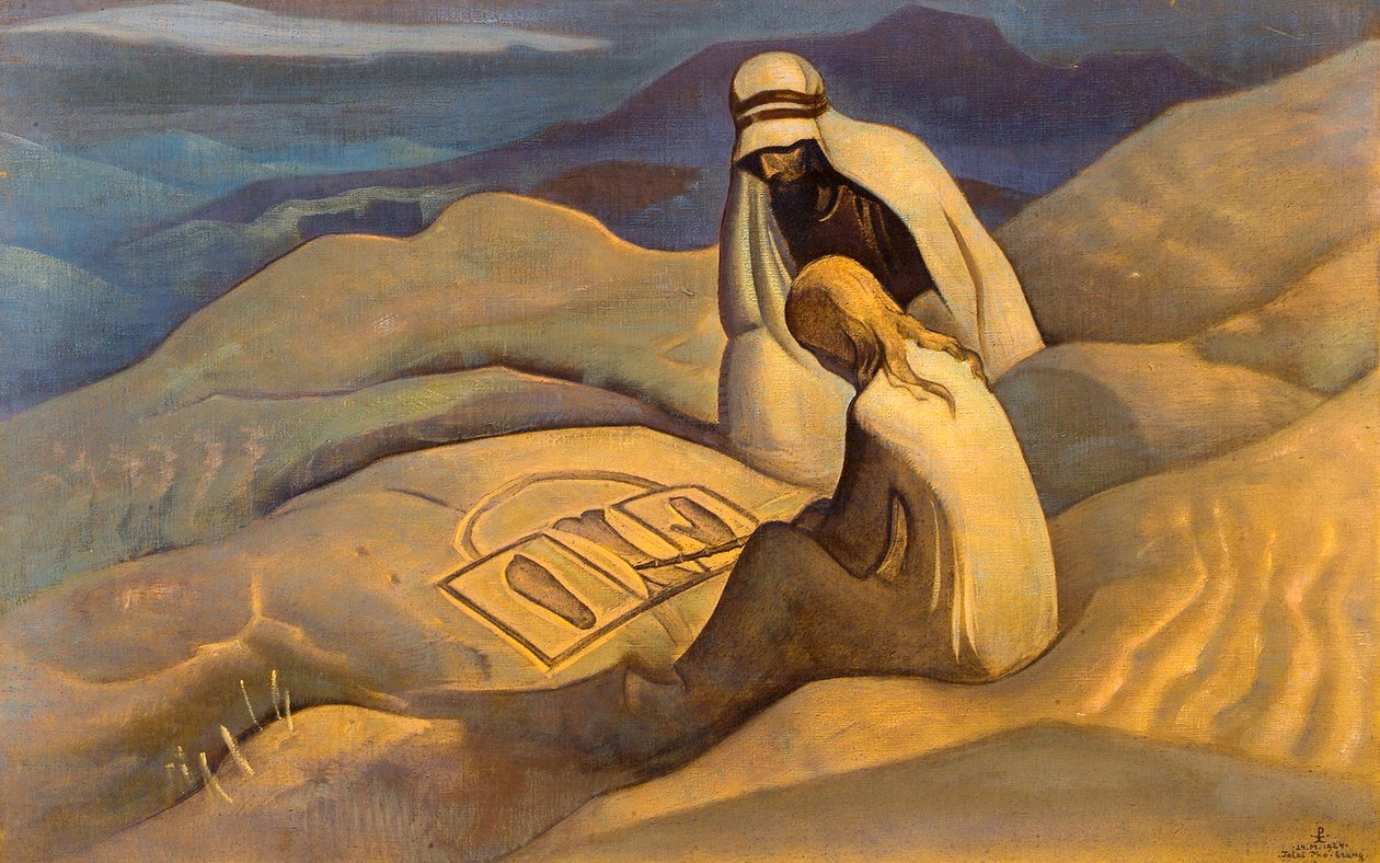 Tekenen van Christus, 1924 door Nikolai Konstantinowitsch Roerich