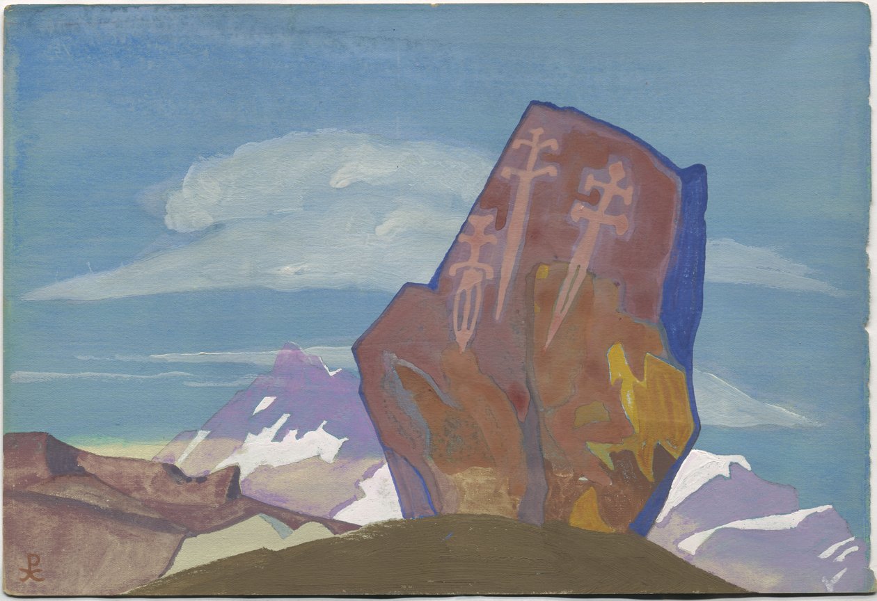 Drie zwaarden. Schets, 1932 door Nicholas Roerich