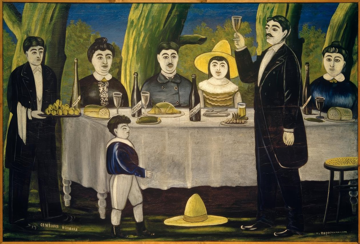 Familiebijeenkomst door Niko Pirosmani