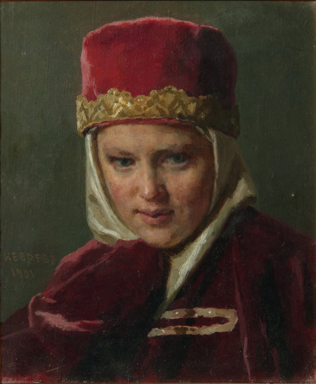 Boyar