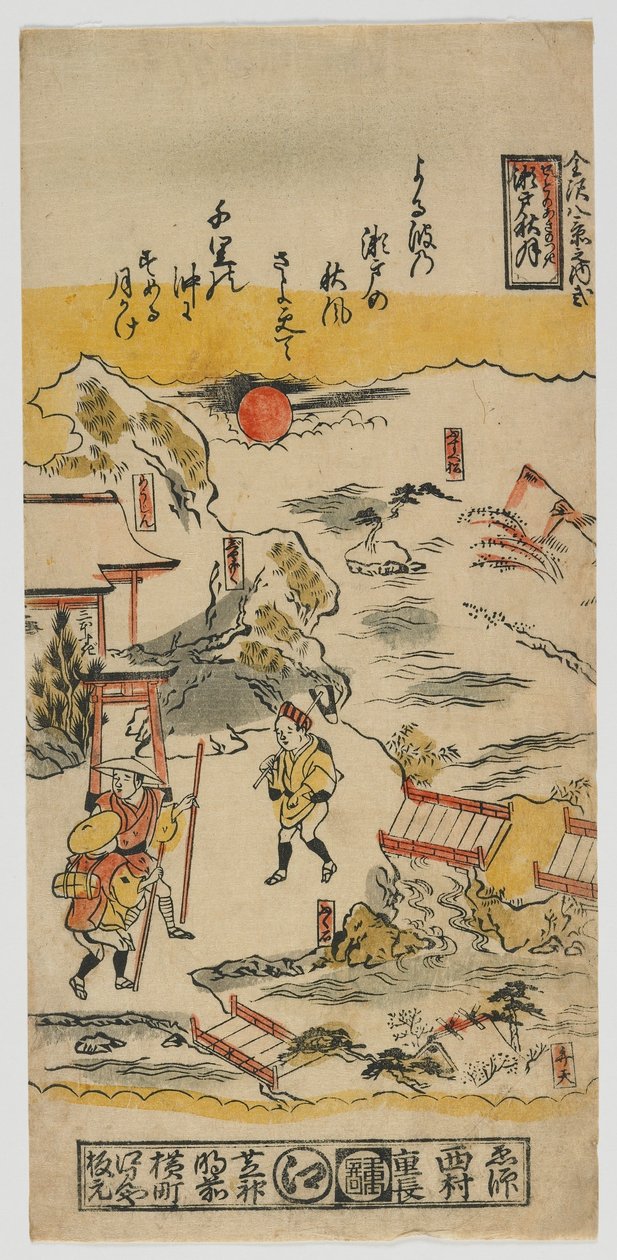 Acht Zichten van Kanazawa (nr. 2) Edo-periode, ca. 1720s door Nishimura Shigenaga