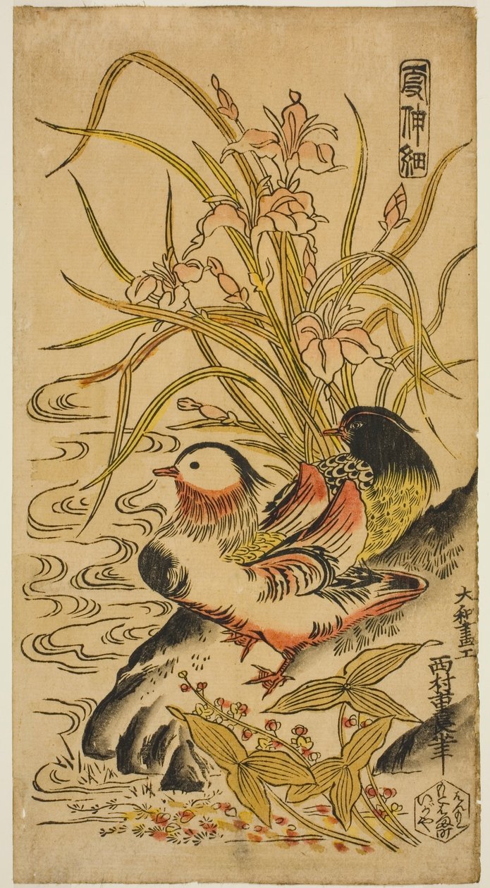Mandarijneenden, uit de serie "Kashinsai" door Nishimura Shigenaga